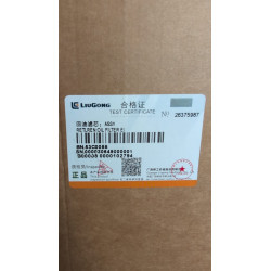 HYDRAULIC RETURN FILTER - FILTRO HIDRAULICO - 53C0056