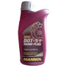 MANNOL LIQUIDO DE FRENOS DOT 5.1 MEDIO LITRO